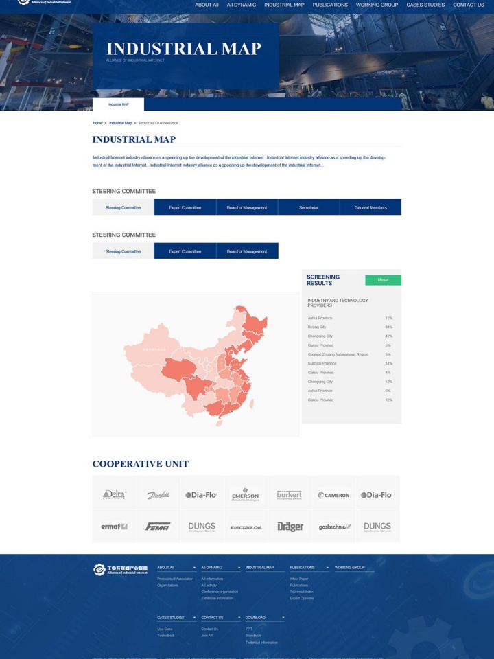 上海壘冠企業登記代理有限公司