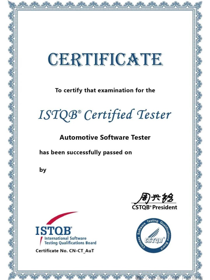 上海壘冠企業登記代理有限公司